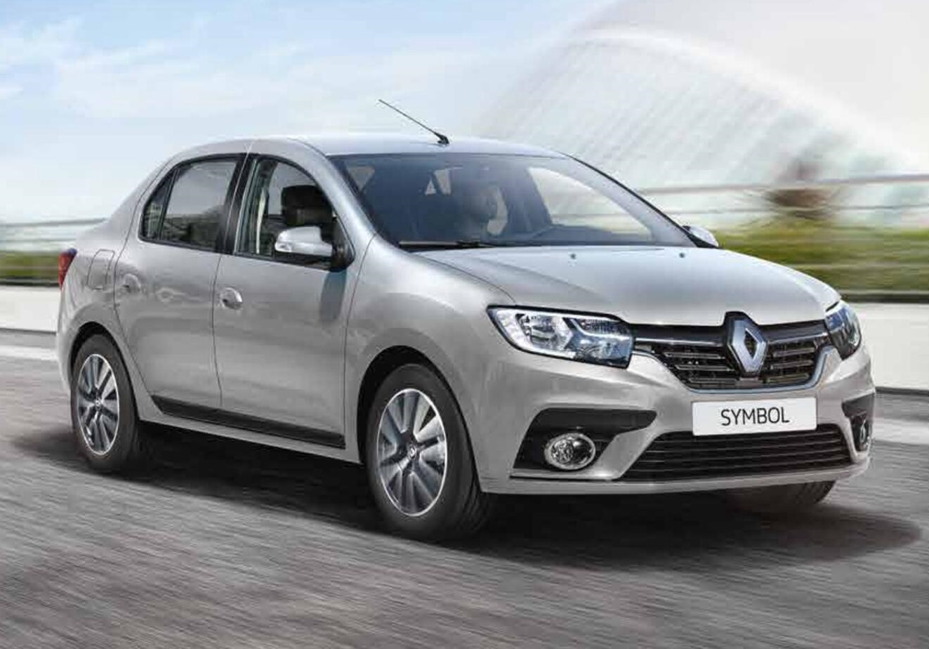 Şereflikoçhisar Rent A Car